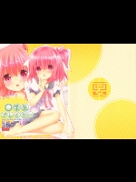 [要]○学生プレイヤー_3