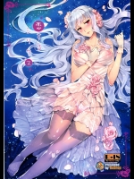 [ReDrop]恋するシリウス (アイドルマスター)