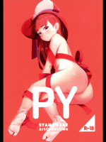 [PYPYworks]PY SYAMONABE ArtCollection (WIXOSS)
