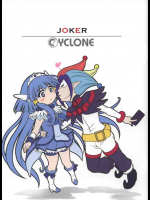 JOKERサイクロン