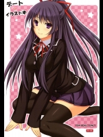 [Small Gift (ムオ)] デートのイラスト本 (デート・ア・ライブ)