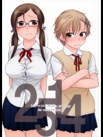 lesson＃Extra chapter