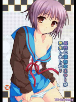 長門に深刻なエラーが発生しました?