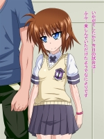 [HINJYAKU] 気になっていた女の子が、いつのまにかキモブタ男のオチ○レ鰍ﾉ作り変えられていた・・・ ～穢され堕とされていく王と臣下～ (魔法少女リリカルなのはINNOCENT) 02