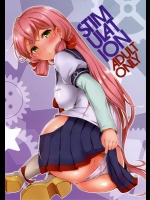 [Inst (Interstellar)] STIMULATION (艦隊これくしょん -艦これ-)