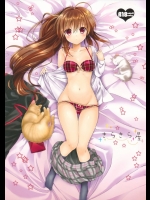 [くりもも] きらきら星 (リトルバスターズ!)_3