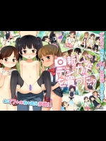 新しいデジカメを買った。