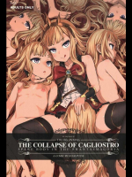[Fatalpulse (朝凪)] Victim Girls 20 THE COLLAPSE OF CAGLIOSTRO (グランブルーファンタジー)