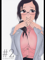 [24→←14] lesson#2