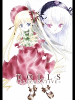 DOLLS ALTERNATIVE          