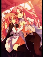 才人！ちい姉さまと何やってんのよ！ちょうどいいわ、ルイズちゃんも一緒にHしましょｗｗ【ゼロの使い魔　同人誌・エロ漫画】