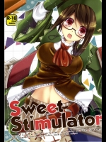 [エキセントリックガール(あさぎりりら)] Sweet Stimulator (モンスターハンター4G)