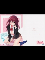 (C87) [くりもも (つかこ)] READY STEADY GO2 (Free!)_2
