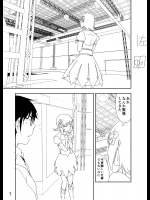 story_imas_haruka