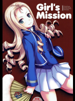 [セブンデイズホリディ]Girl's mission