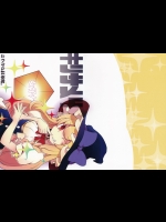 [さやかた紅茶館] キリサメ4