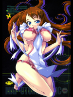 [本田工務店]よそさまさいろく 4