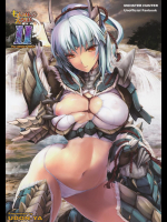 もんはんのえろほん11