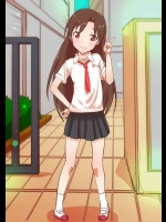 [栗田空] First Love