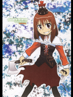 [PLANETPORNO]SESON OF THE WITCH