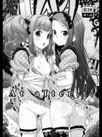 [青空少女(白根戴斗)] At after… (アイドルマスター)