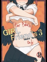 [極東工務店 (菊のすけまる)] GIRLFriends 3 (東方Project)_2