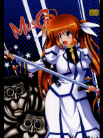 [黒いモノ]MvsG (魔法少女リリカルなのは)