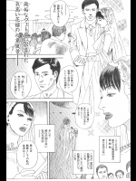 宣誓