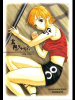 大オークション会場