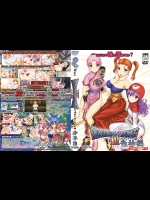 [SPLUSH WAVE] ドラゴンマージャン3～竜神編～ (ドラゴンクエスト)