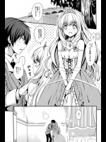 パーク再建費用を捻出するためにラティファとのAVを販売することに！ムラムラいすずも加わって豪華AV完成！これは売れる！【甘城ブリリアントパーク 同人誌・エロ漫画】