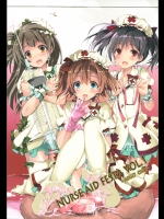 NURSE AID FESTA VOL.1