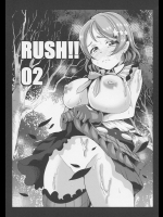 [RUSH!! (オガワマシロ)] RUSH!!02 (ラブライブ!)