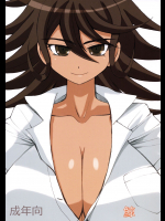 (ふたけっと11) [うなぎの寝床 (中野)] 鯨 (ダンガンロンパ)