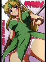 イクサオトメ (聖剣伝説3)