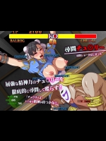 [dark.ryona.x15] 尋問チュ○リー