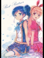[Hitenkei]Best Partner (アイカツ!)