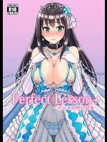 [みりおんらぶ]Perfect Lesson＋ 渋谷凛調教記録集 (THE IDOLM@STER)