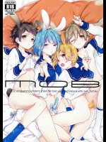 [サムゲタン]MOB