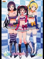 [COMIC1☆8] [同人誌] [Number2 (たくじ)] 撮影の後は好きにしていいよ♪ (ラブライブ!)