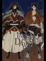 (C88) [ラビットフット (水澤スイ)] IN THE DAWN (刀剣乱舞)