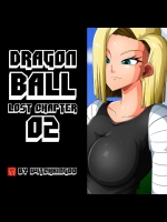 [Witchking00] DragonBall - The Lost Chapter 2