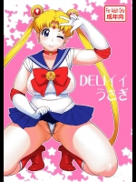 【巨乳】【フェラチオ】美少女戦士セーラームーンのエロ同人誌