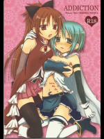 ADDICTION