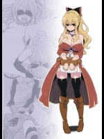 ヴィーラ・リーリエ観察記録 (グランブルーファンタジー)