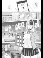 [まくろ] エルフのおんがえし