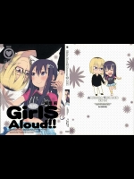 (C88) [アレクササンダー (荒草まほん)] Girls Aloud!! Season1 総集編 (オリジナル)