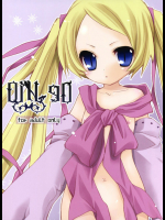 [YOUR'S-WOW!!]Din go