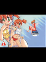 [うっかり堂]わすれないよきみとのエピソード