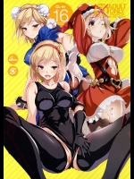 (C89) [クレスタ (呉マサヒロ)] CL-EV 16 (グランブルーファンタジー)